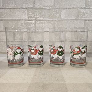 Vintage 1991 Princess House Inc Glasses Polar Bear Skating Christmas Holiday